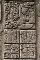 Maya glyphs on Quirigua stela.