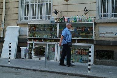 Sofia, shop window at pedestrian level.