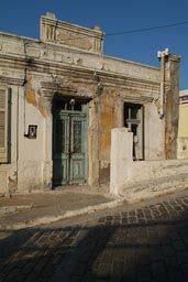 Kavaka, Greece, old house, Ottoman?