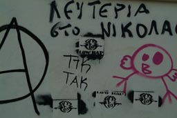 Greek Graffiti, Thessaloniki.