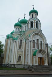 Orthodox church, Vilnius. 