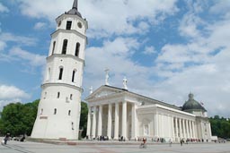 Vilnius cathedral basilica St. Stanislaus and ST. Vladislaus.