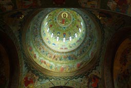 Tecuci church inside cupola frescos/paintings.