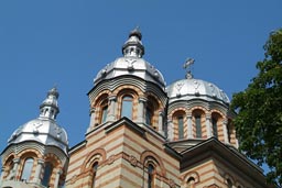 Tecuci orthodox Church, Romania.