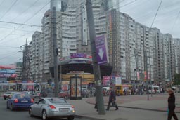 Suburbs, when it rains, St. Petersburg..