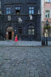 History museum, L'viv.