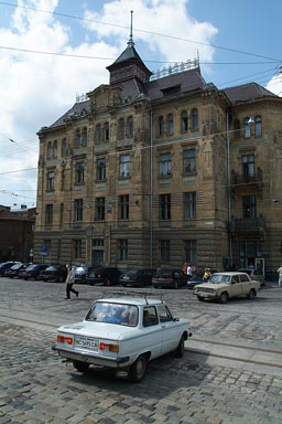 L'viv, Ukraine. Cobblestone street, Ladas, old architecture.