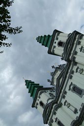 Ternopil Cathedral, Ukraine