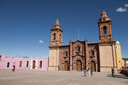 Church Huajuapan de Le├│n, Oaxaca.