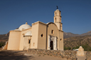 Mision del Santo Angel de Satevo. The catholic yellow plaster does not go so well.