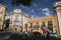 La Paz, Plaza Murillo.