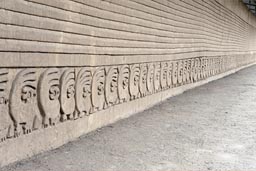 High walls around the main plaza. Chan Chan, Peru.