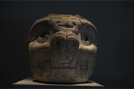 Chavin de Huantar, museum.