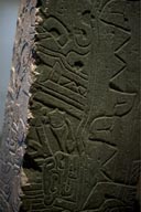 Chavin de Huantar, museum, 2.5m stone obelisk..