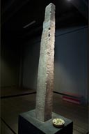 Chavin de Huantar, museum, Tello Obelisk.