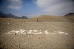 The busses are not here yet, parking, for buses in Caral, Peru.