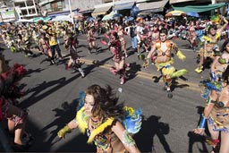 Some groups were hot, showing flesh, bikinis, dancing to quick rhythms, Arequipa Day, Peru.